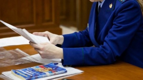 В Ахтубинске после вмешательства прокуратуры погашена  задолженность по заработной плате перед 85 работниками муниципального  унитарного предприятия