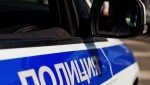 Кибермошенники оформили на астраханку кредит через взломанный портал «Госуслуги»